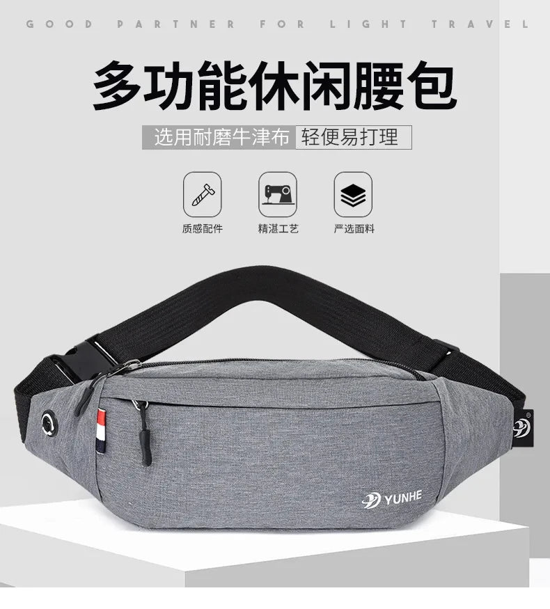 Male / Female Waist Waterproof Bag