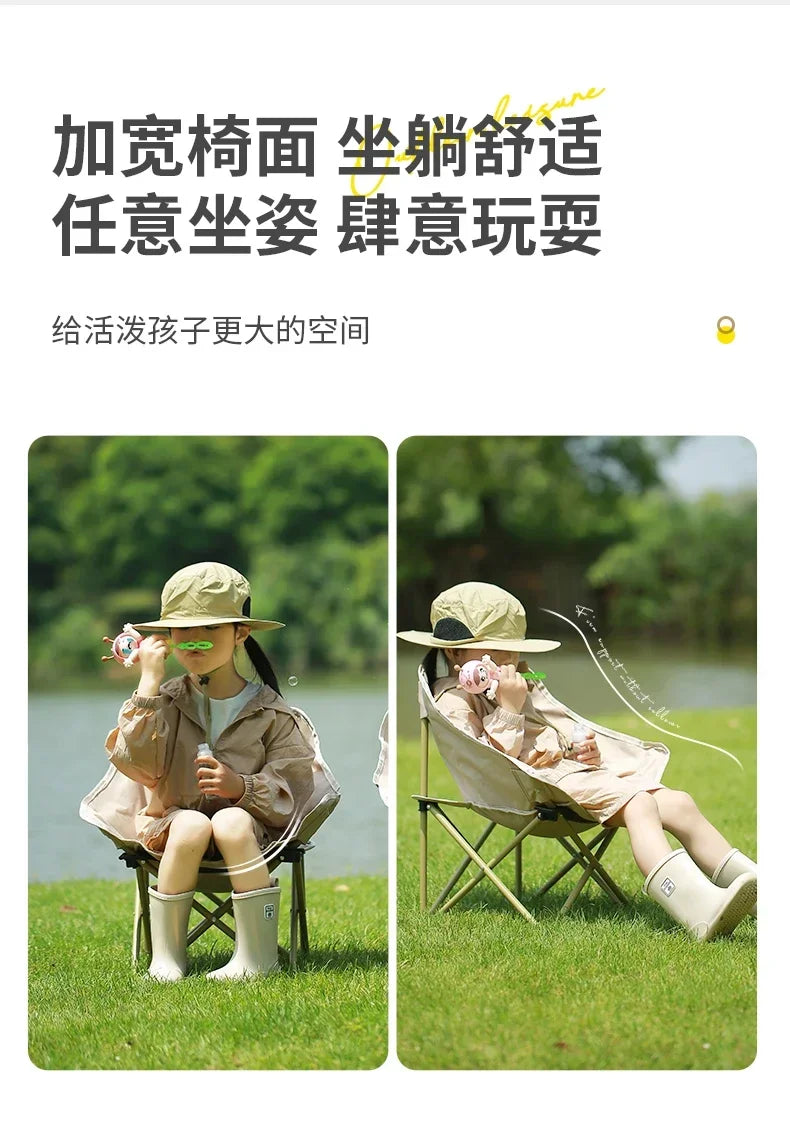 Mini Portable Folding Moon Chair Curved Recliner for Kids Outdoor Camping Beach Chair Pink Age 2-8 Years Compact