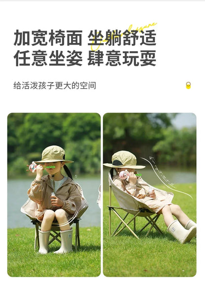 Mini Portable Folding Moon Chair Curved Recliner for Kids Outdoor Camping Beach Chair Pink Age 2-8 Years Compact