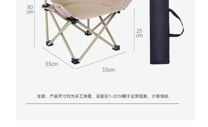 Mini Portable Folding Moon Chair Curved Recliner for Kids Outdoor Camping Beach Chair Pink Age 2-8 Years Compact