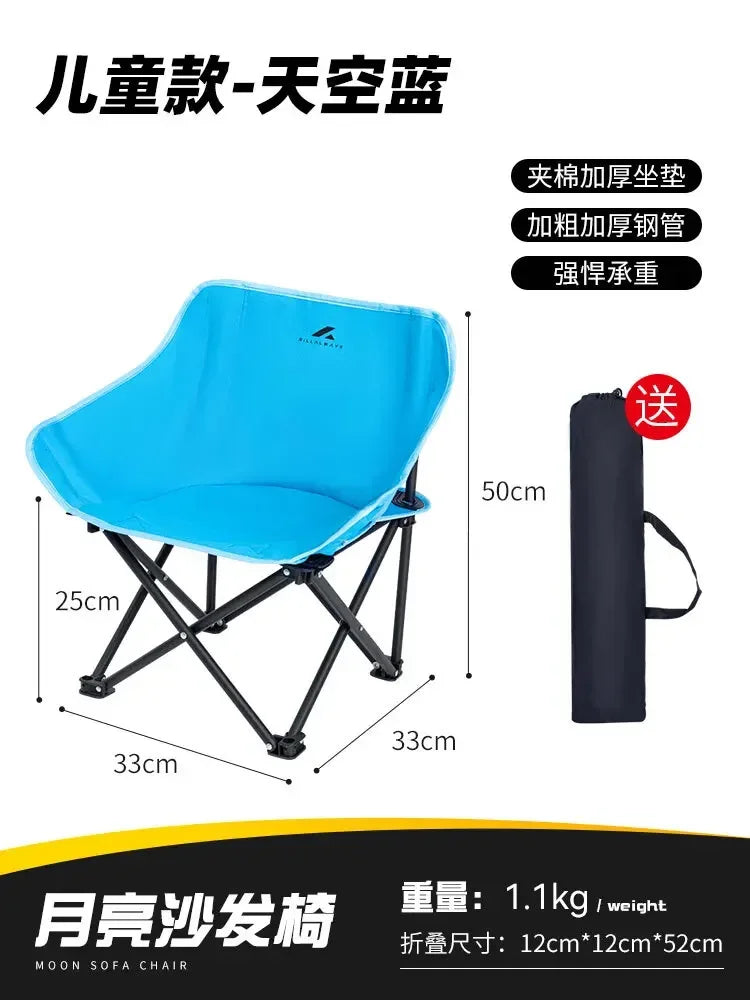 Mini Portable Folding Moon Chair Curved Recliner for Kids Outdoor Camping Beach Chair Pink Age 2-8 Years Compact