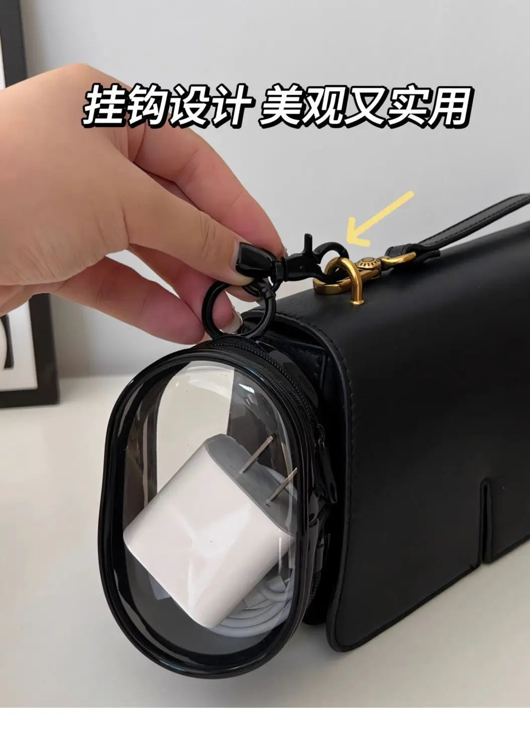 Data Cable Storage Box