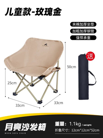 Mini Portable Folding Moon Chair Curved Recliner for Kids Outdoor Camping Beach Chair Pink Age 2-8 Years Compact