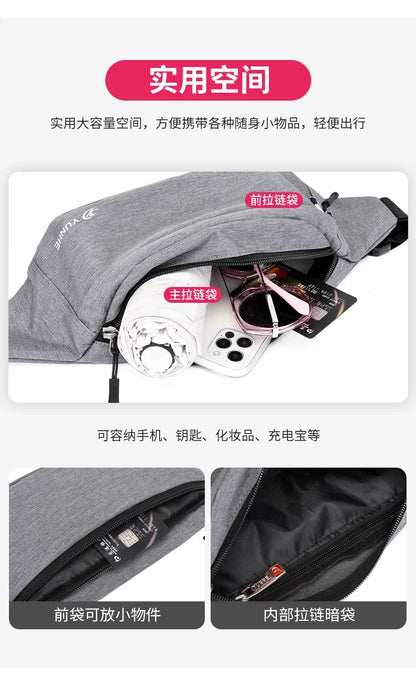 Male / Female Waist Waterproof Bag