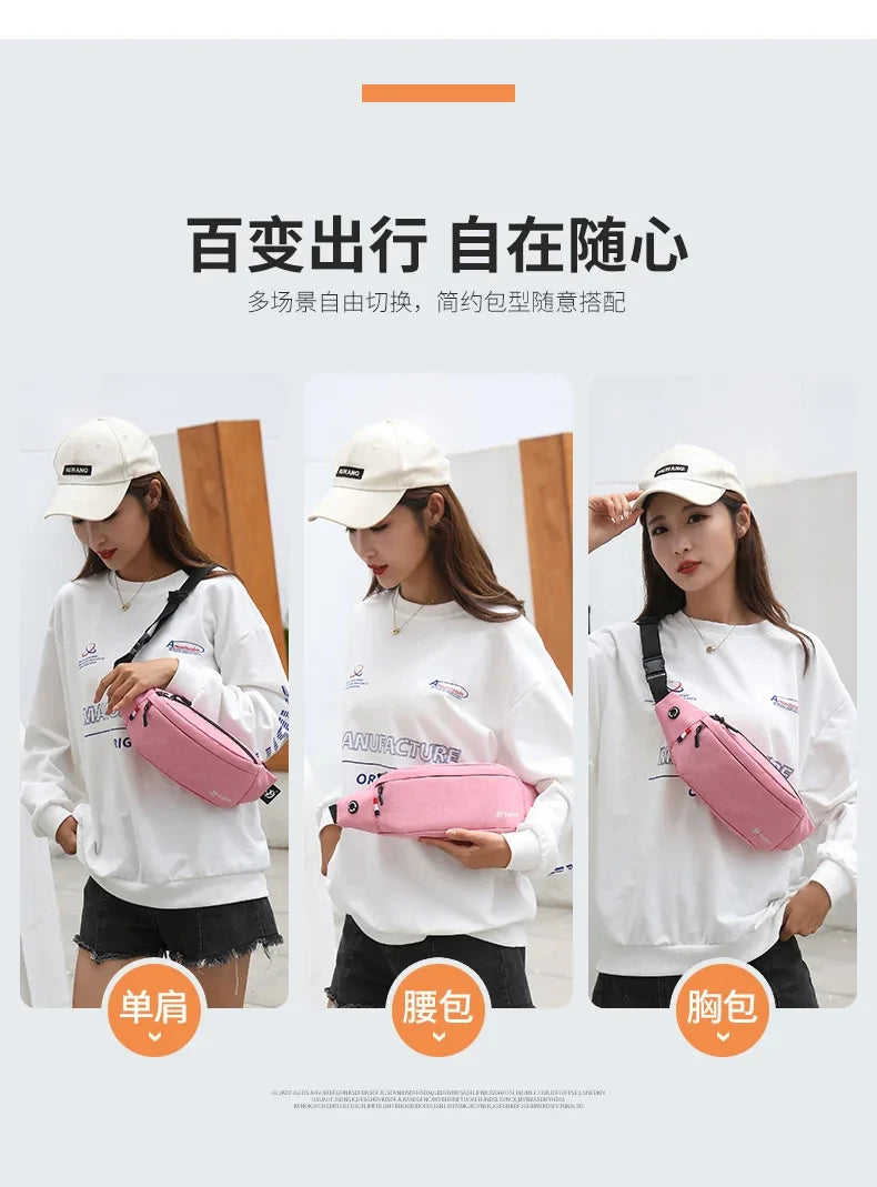Male / Female Waist Waterproof Bag