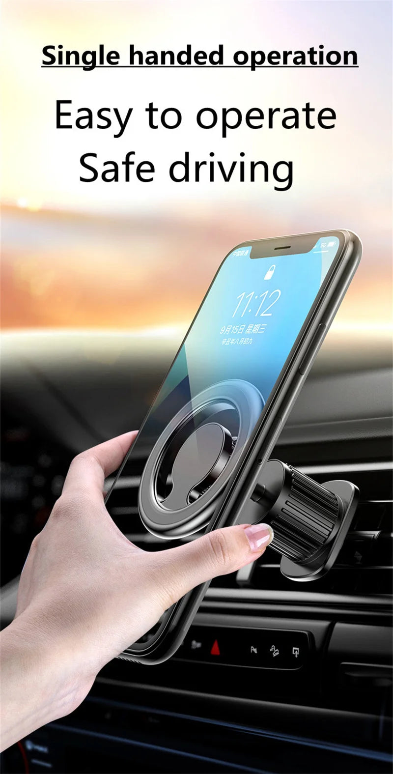 Magnetic Car Phone Holder