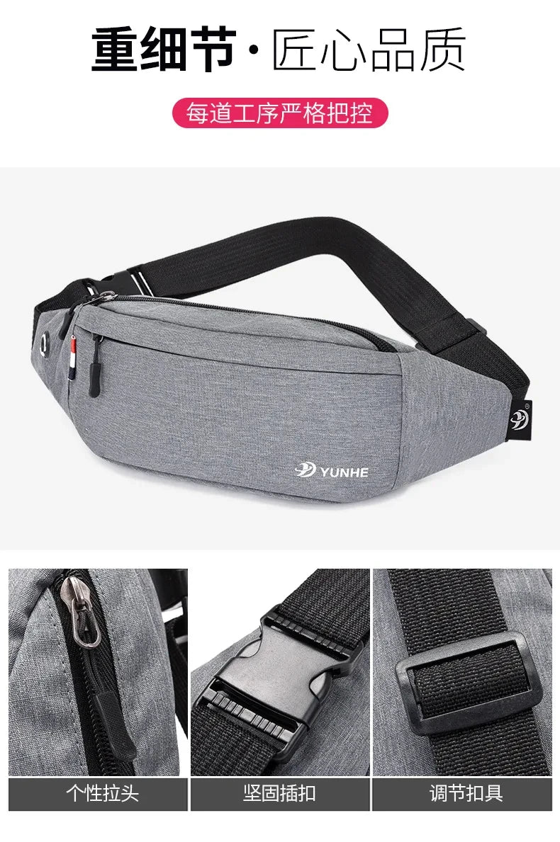 Male / Female Waist Waterproof Bag