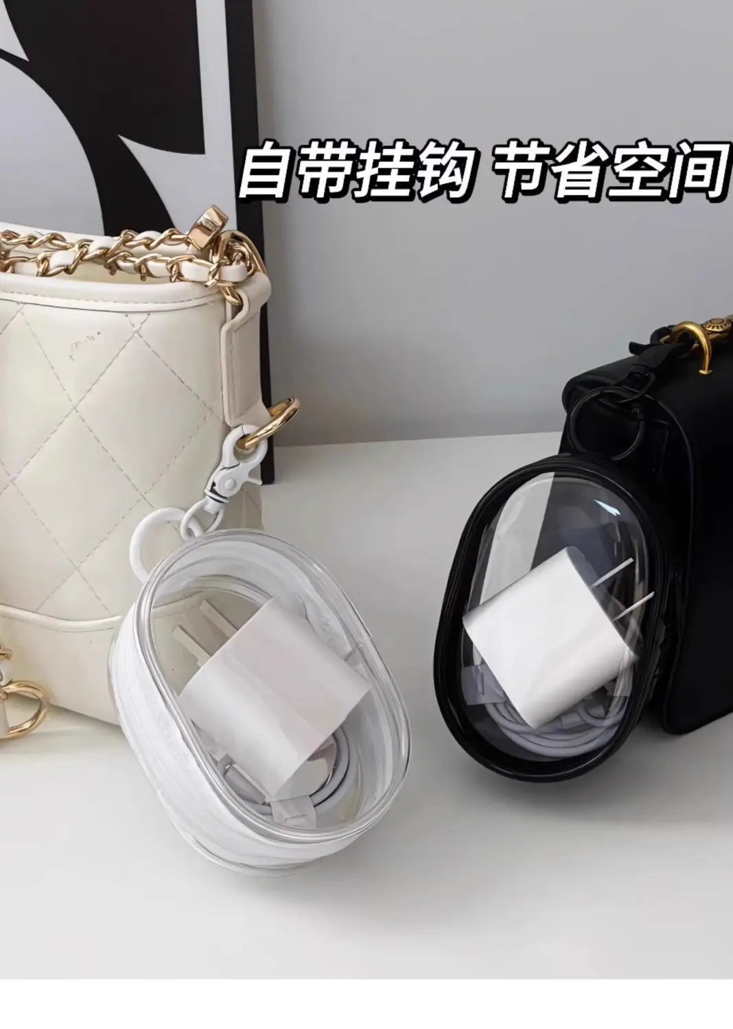 Data Cable Storage Box