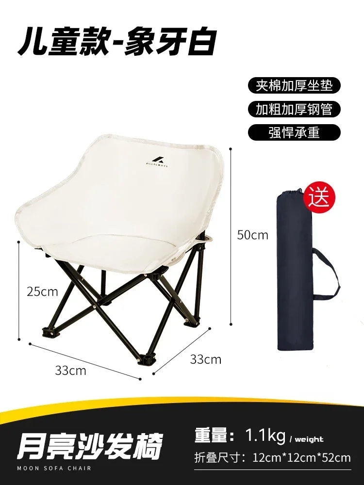 Mini Portable Folding Moon Chair Curved Recliner for Kids Outdoor Camping Beach Chair Pink Age 2-8 Years Compact